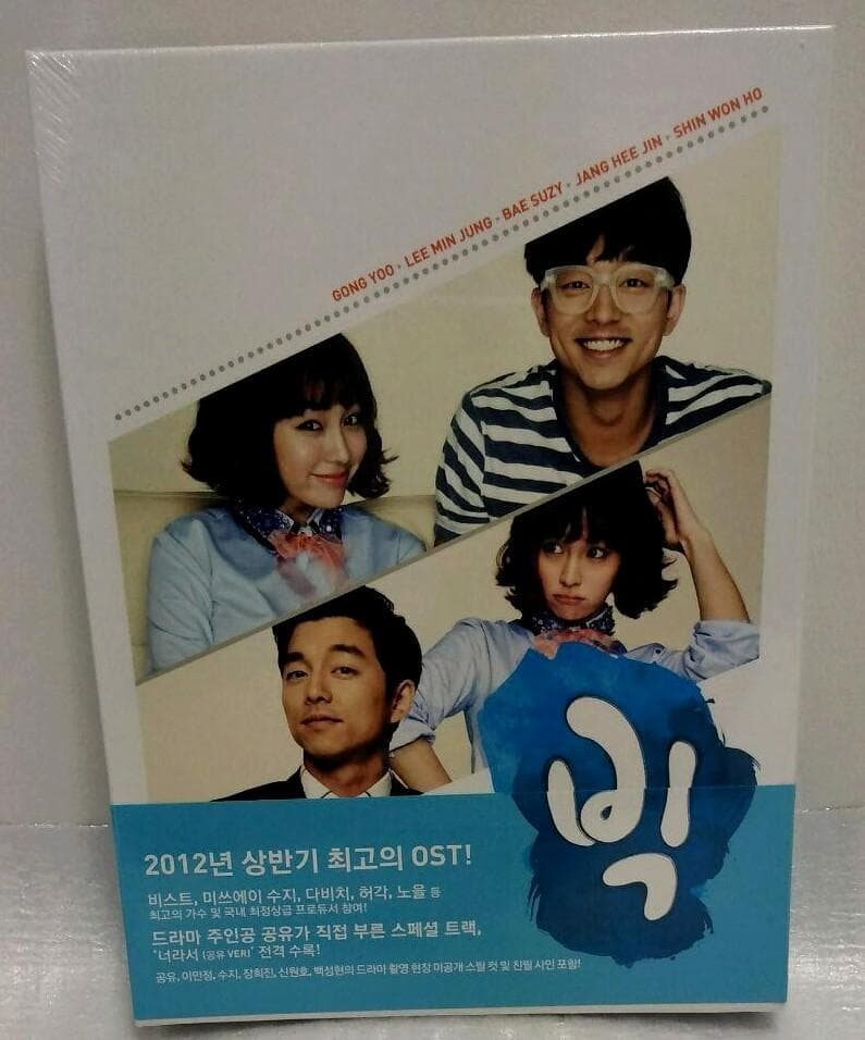 コン・ユ主演　ビッグ〜愛は奇跡＜ミラクル＞〜OST CD 韓国盤　新品・未開封品