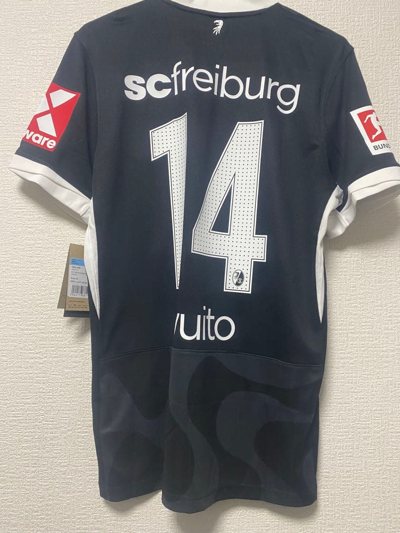 フライブルク　ユニフォーム　正規品　鈴木唯人