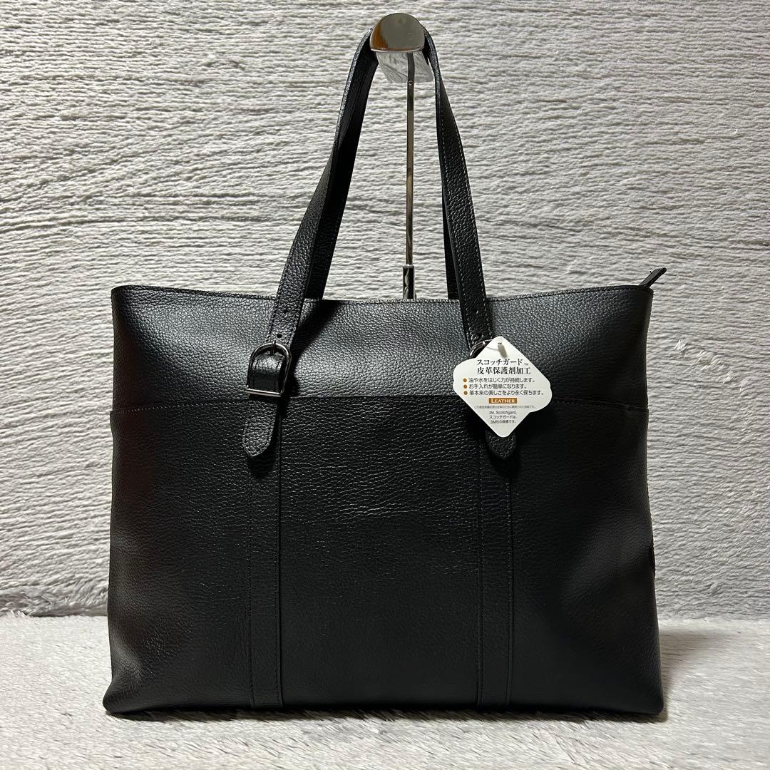 伊勢丹新宿　NUMBER TWENTY-ONE ナンバートゥエンティワン　バッグ