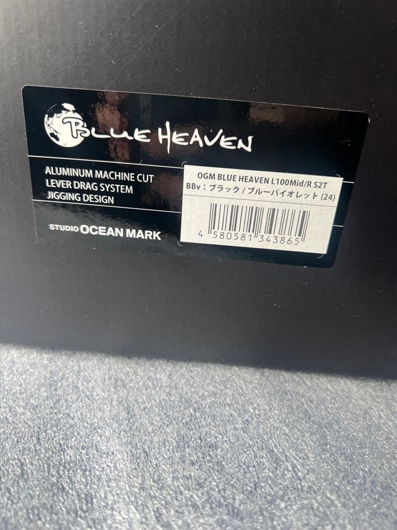 OGM OCEAN MARK BLUE HEAVEN リール 右巻き