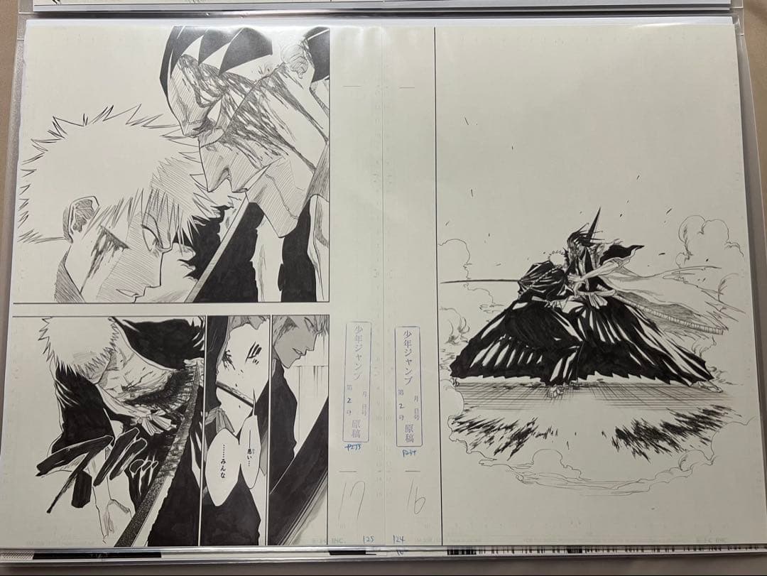 BLEACH原画展　複製原画　全種36枚セット　おまけ付き