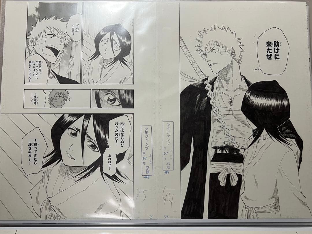 BLEACH原画展　複製原画　全種36枚セット　おまけ付き