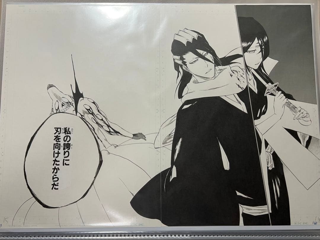 BLEACH原画展　複製原画　全種36枚セット　おまけ付き