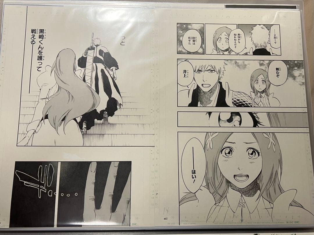 BLEACH原画展　複製原画　全種36枚セット　おまけ付き
