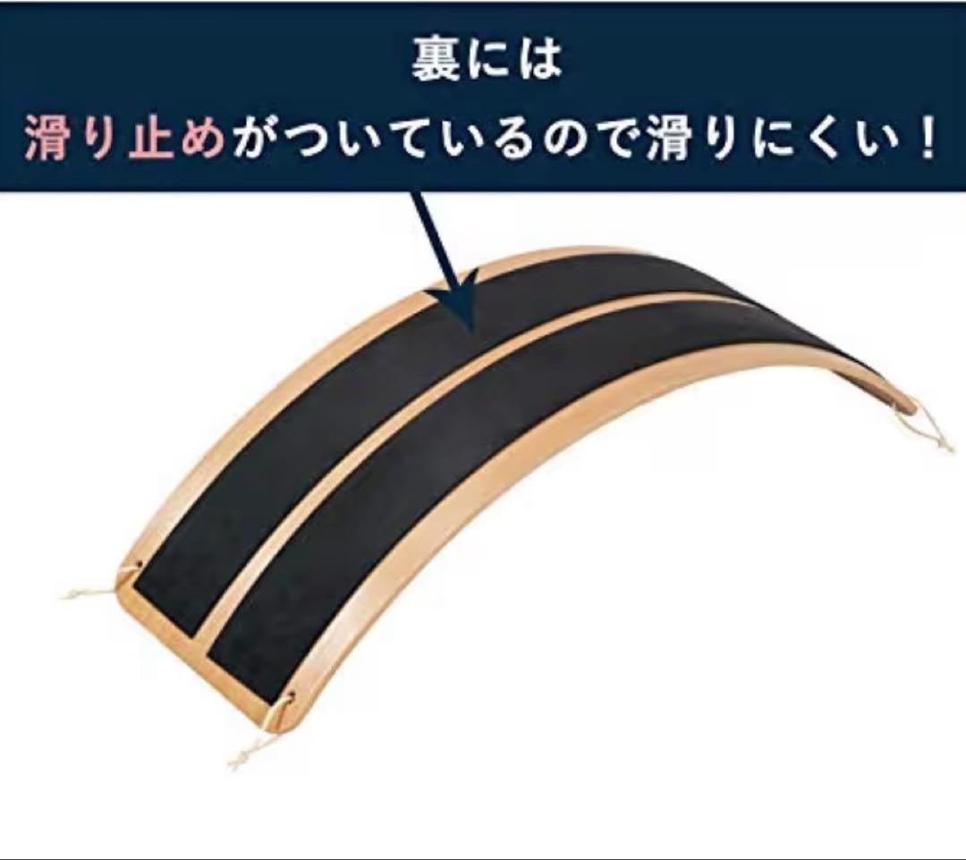 新品未使用❣️セントラルスポーツ監修＊フィットネスコアボード