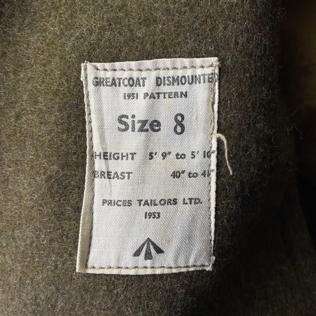 50sイギリス軍グレートコート British Army Greatcoat