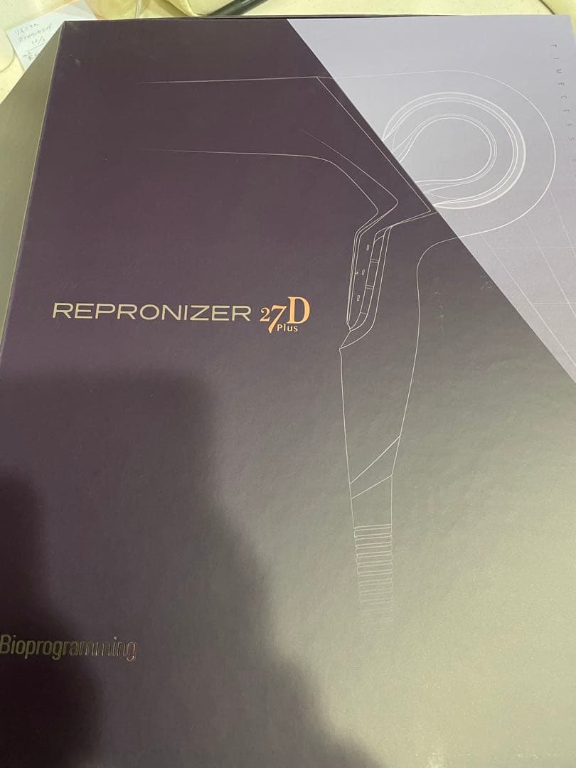 LUMIELINA REPRONIZER 27D Plus ドライヤー