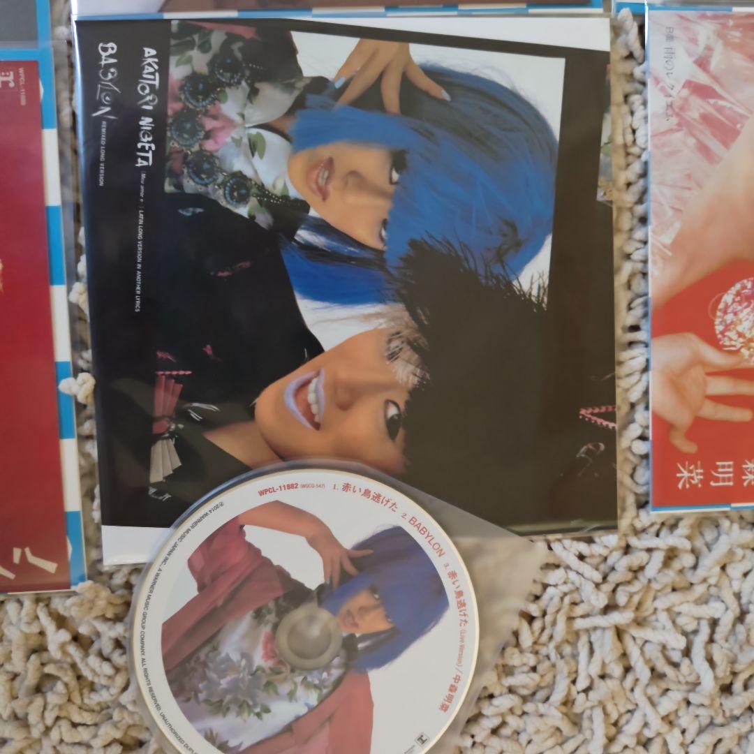 中森明菜　紙ジャケットシングルコレクション　限定盤BOX