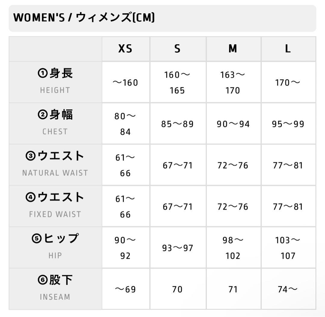 スペシャライズド レディース Softshell ビブタイツ
