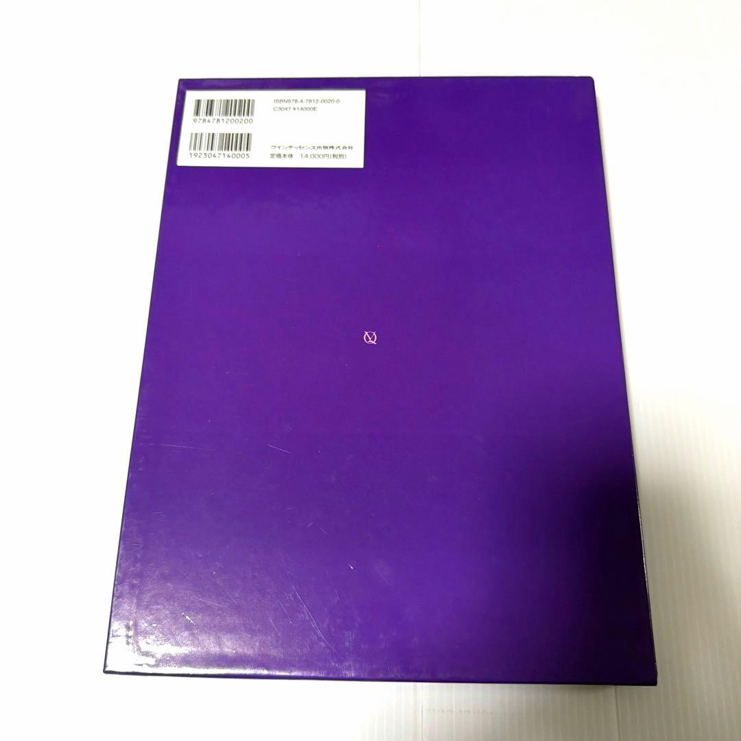 【裁断済】サイナスフロアエレベーション : 形態からみる難易度別アプローチ