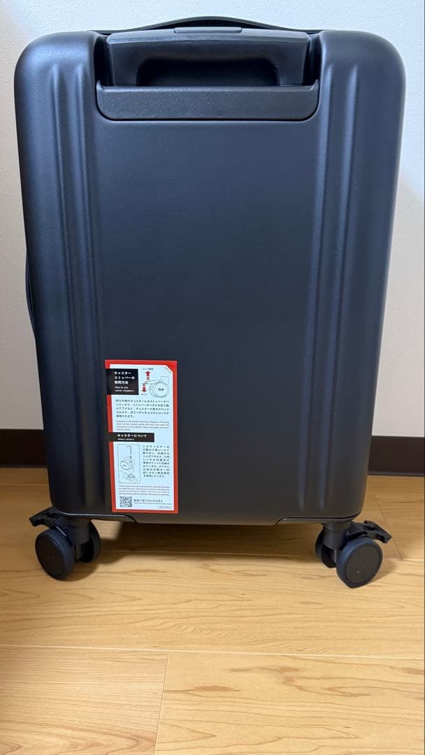 【MAIMO】ZIPUP ブラック キャリーケース S