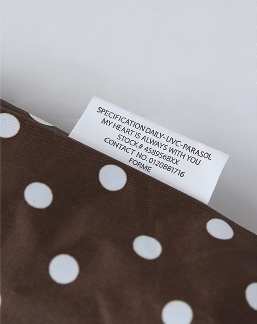 FORME 東原亜希 水玉模様 晴雨兼用折りたたみ日傘（新品未開封）