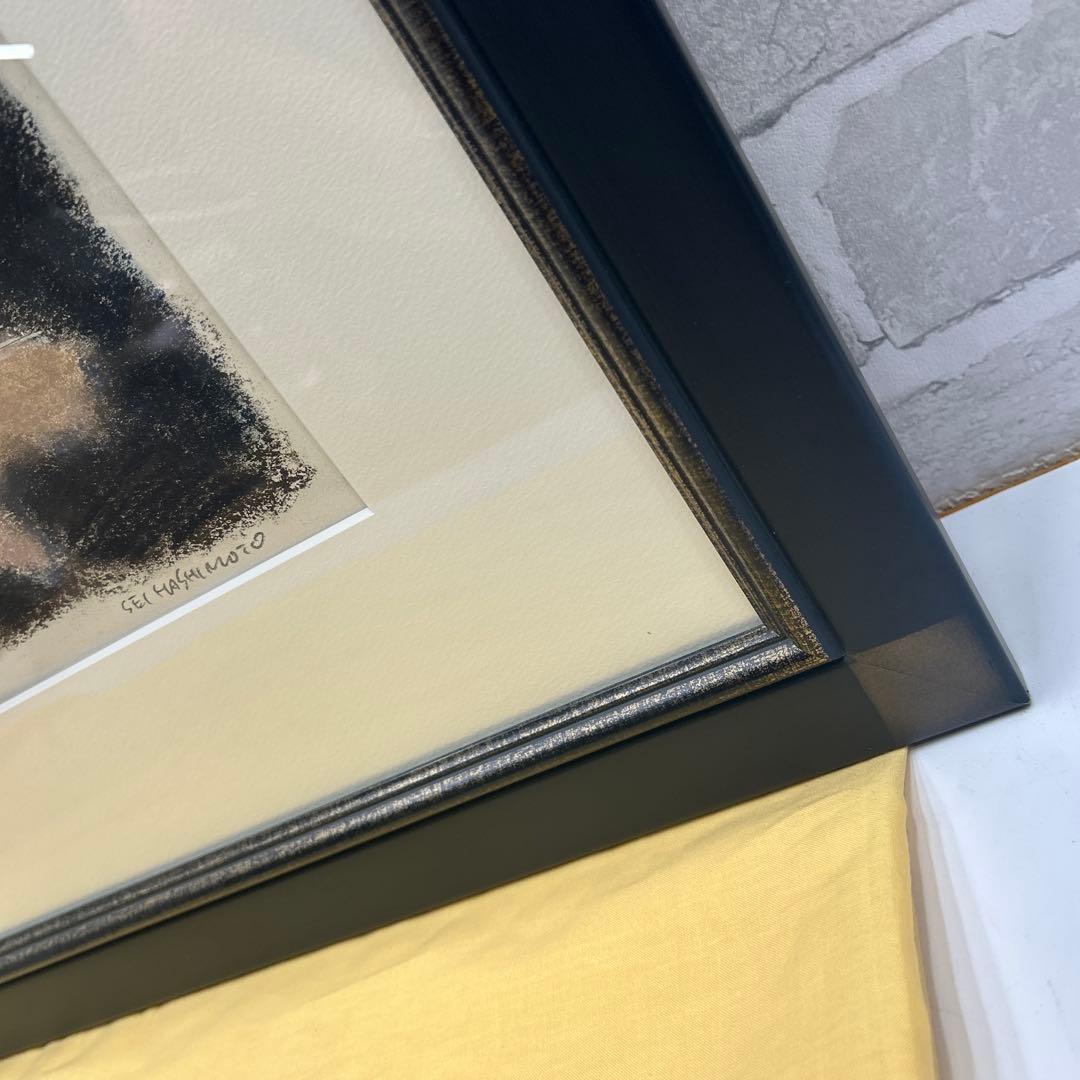 5783 セイ・ハシモト 橋本清一 メニルモンタン大通り◆パステル画 肉筆