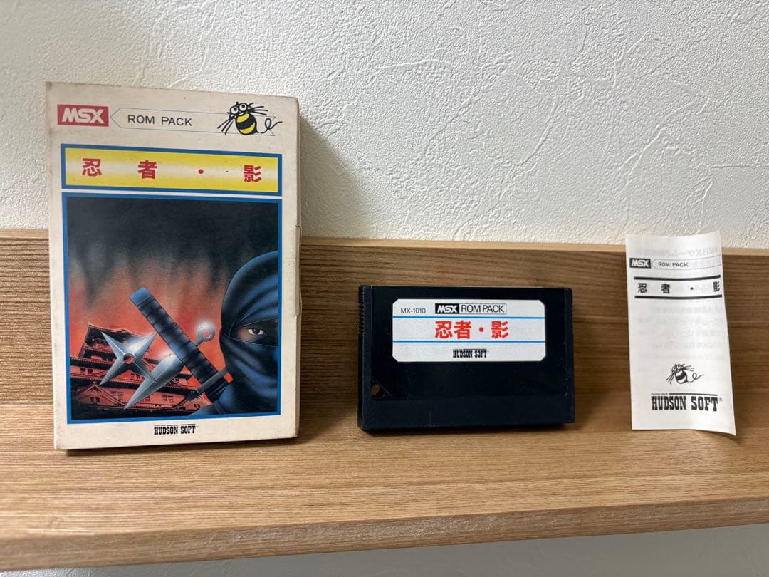 【MSX】忍者　影