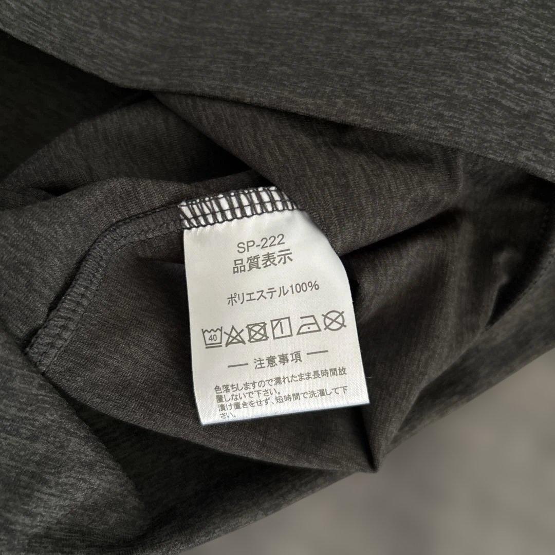 新品未使用アスレタ スウェット上下セット　L