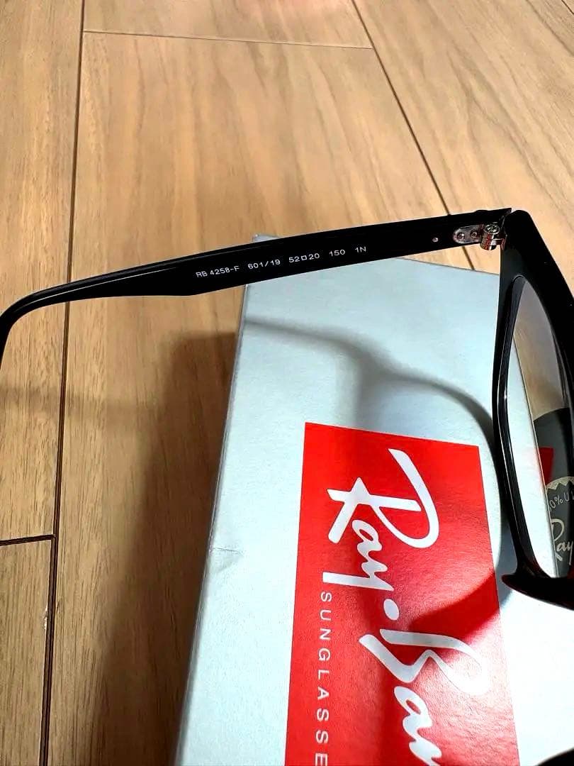 RayBan サングラスRB4258F 601/19 52-20