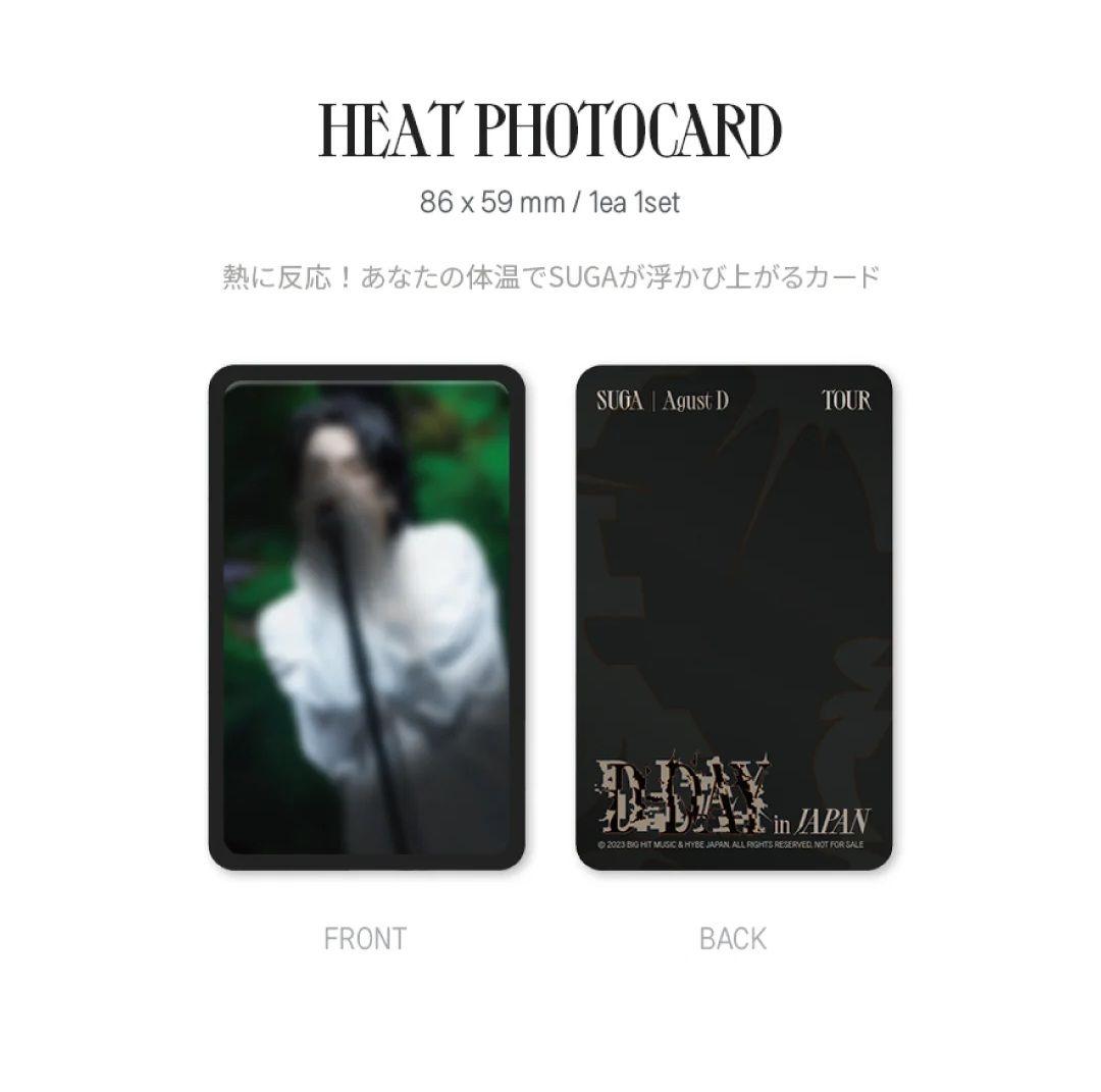 D-DAY in Japan Blu-ray SUGA / Agust D 新品