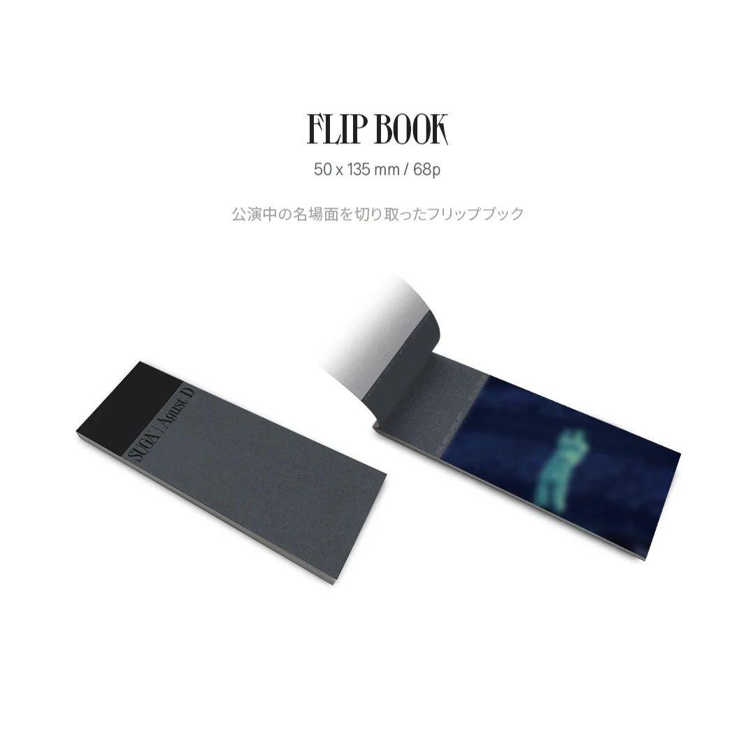 D-DAY in Japan Blu-ray SUGA / Agust D 新品