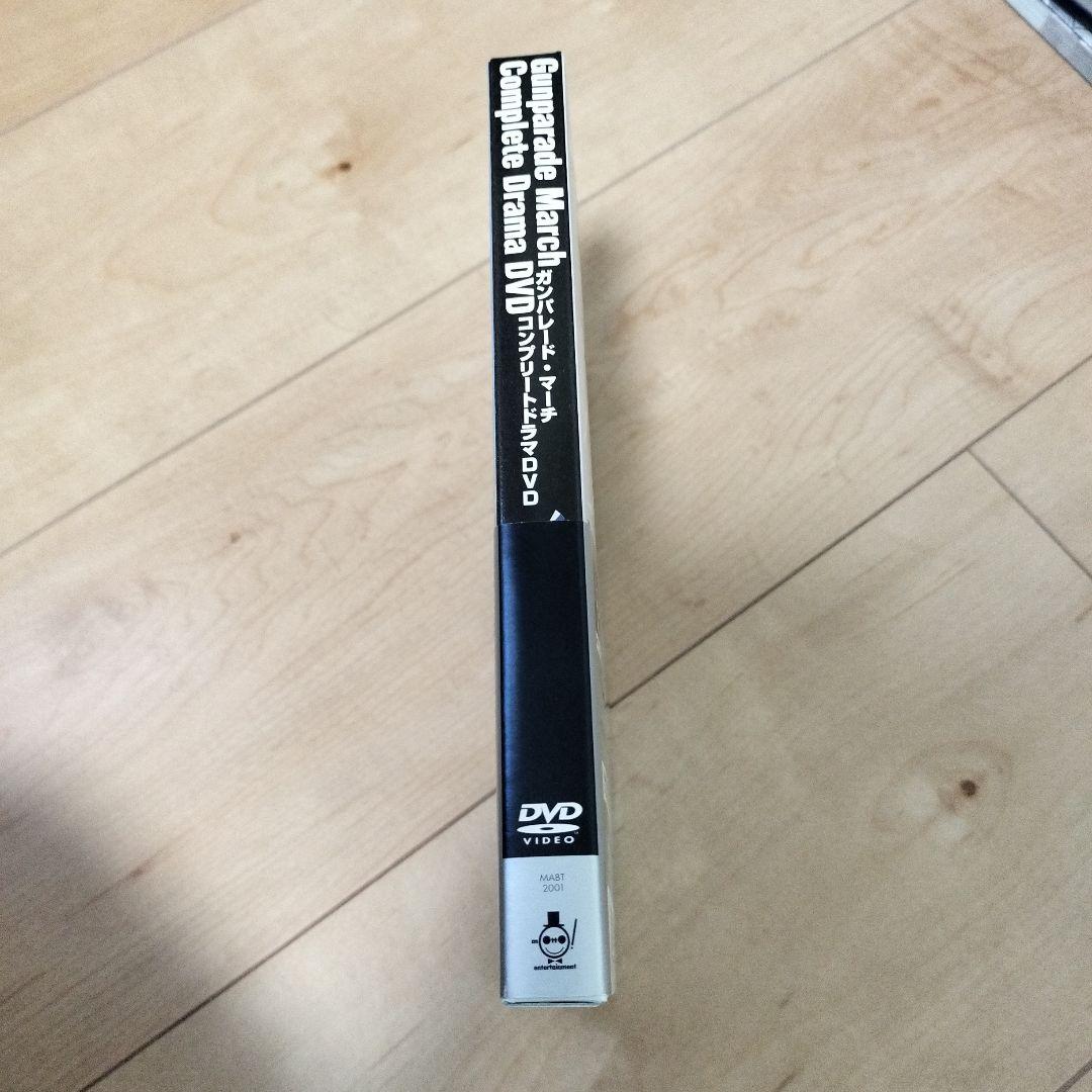 ガンパレード・マーチ　コンプリートドラマDVD
