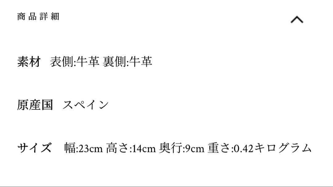 専用ですJ&M DAVIDSON クイバー QUIVER ZIP クイバージップ