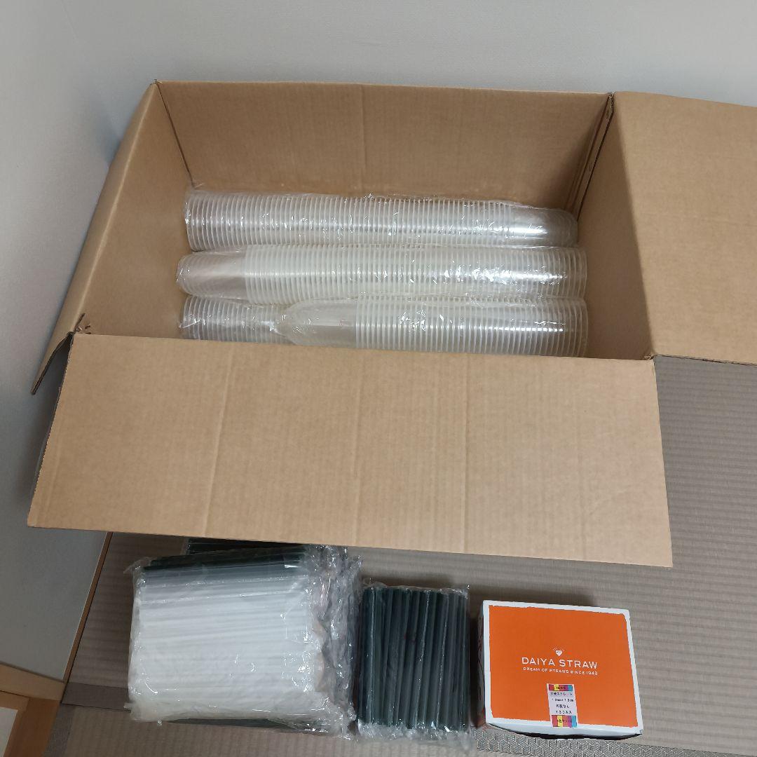 【新品】U型タピオカカップ967個95口径ストロー