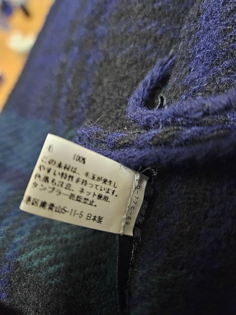 美品 コムデギャルソン オム マフラー COMME des GARCONS