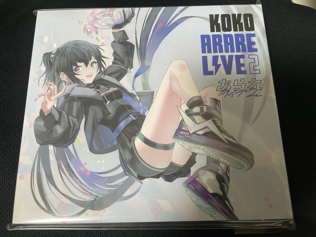 【幸祜】Cover Live Album「ARARE LIVE2」