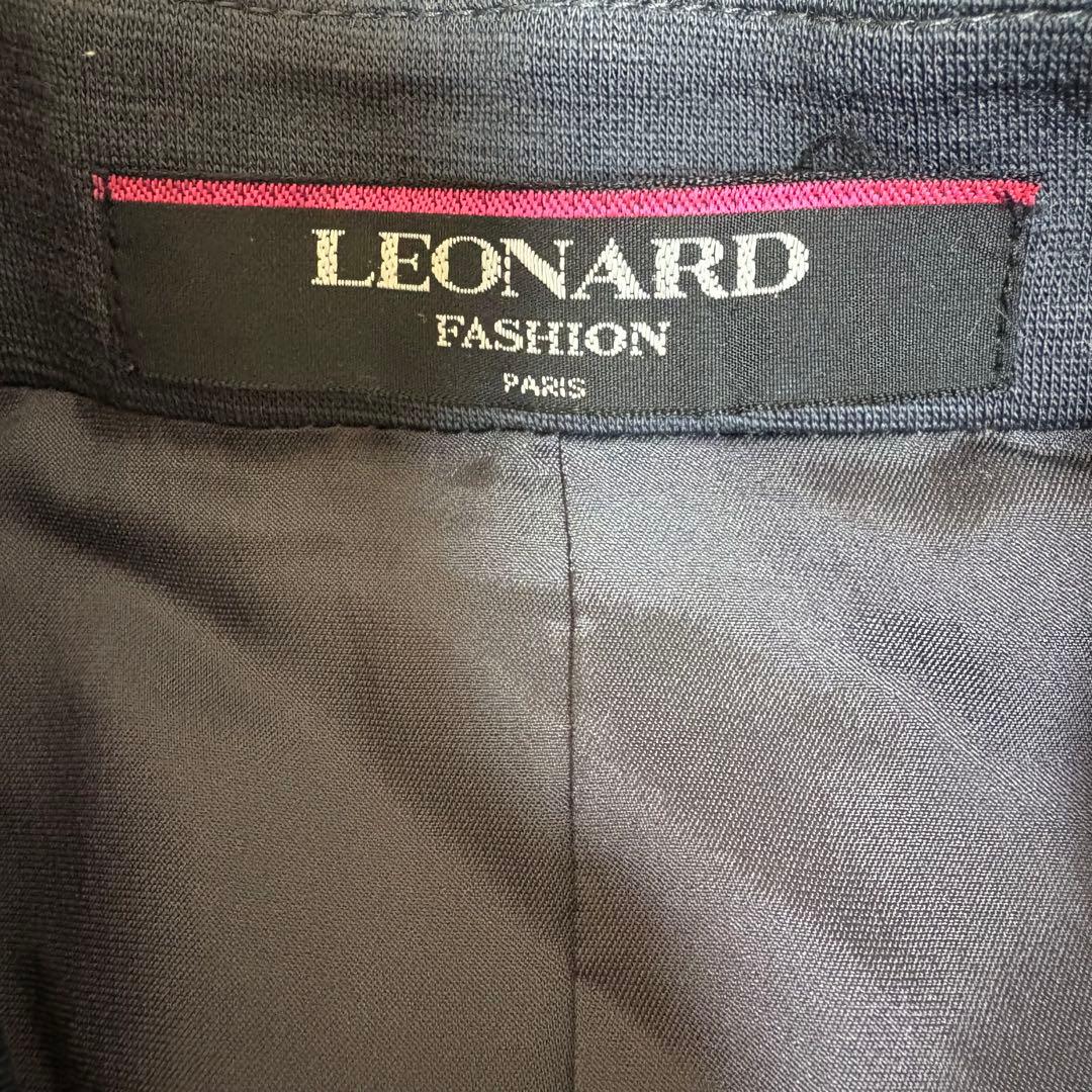 レオナール ウール混 テーラードジャケット グレー 9AR