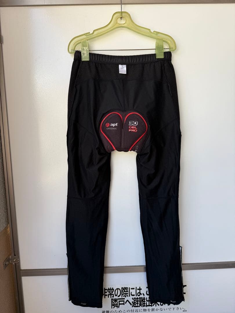 パールイズミ極寒用サイクルジャージ 、シューズカバー、aptパンツセット