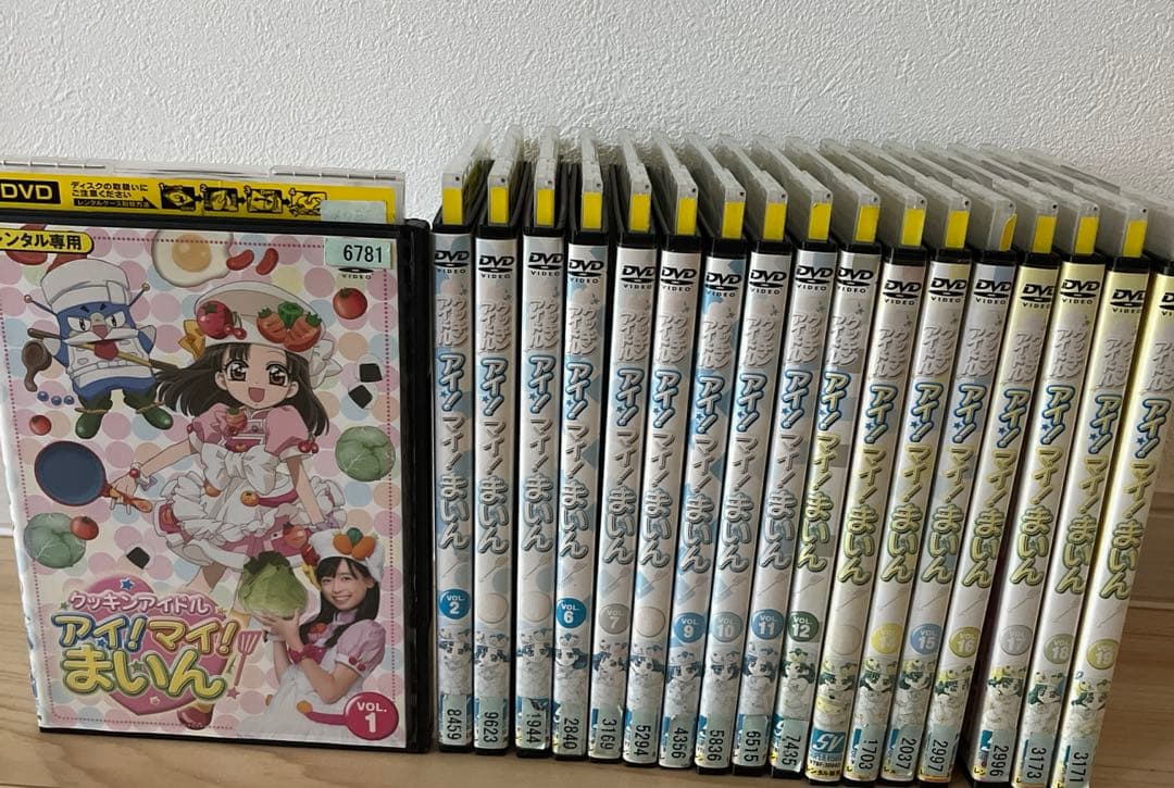 クッキングアイドル　アイ！マイ！まいん　DVD 18枚セット