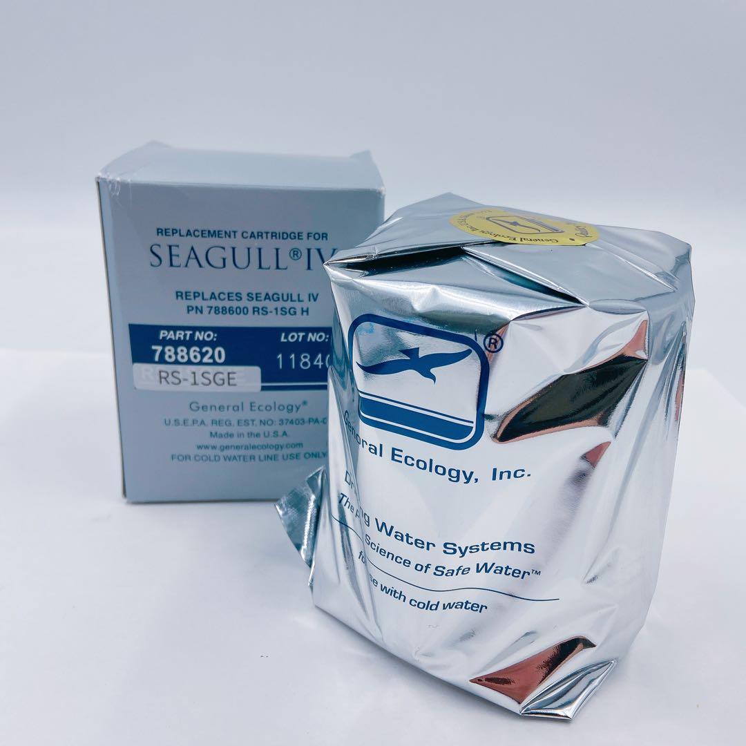 4FM2 SEAGULL IV シーガルフォー 交換用カートリッジ ELITE