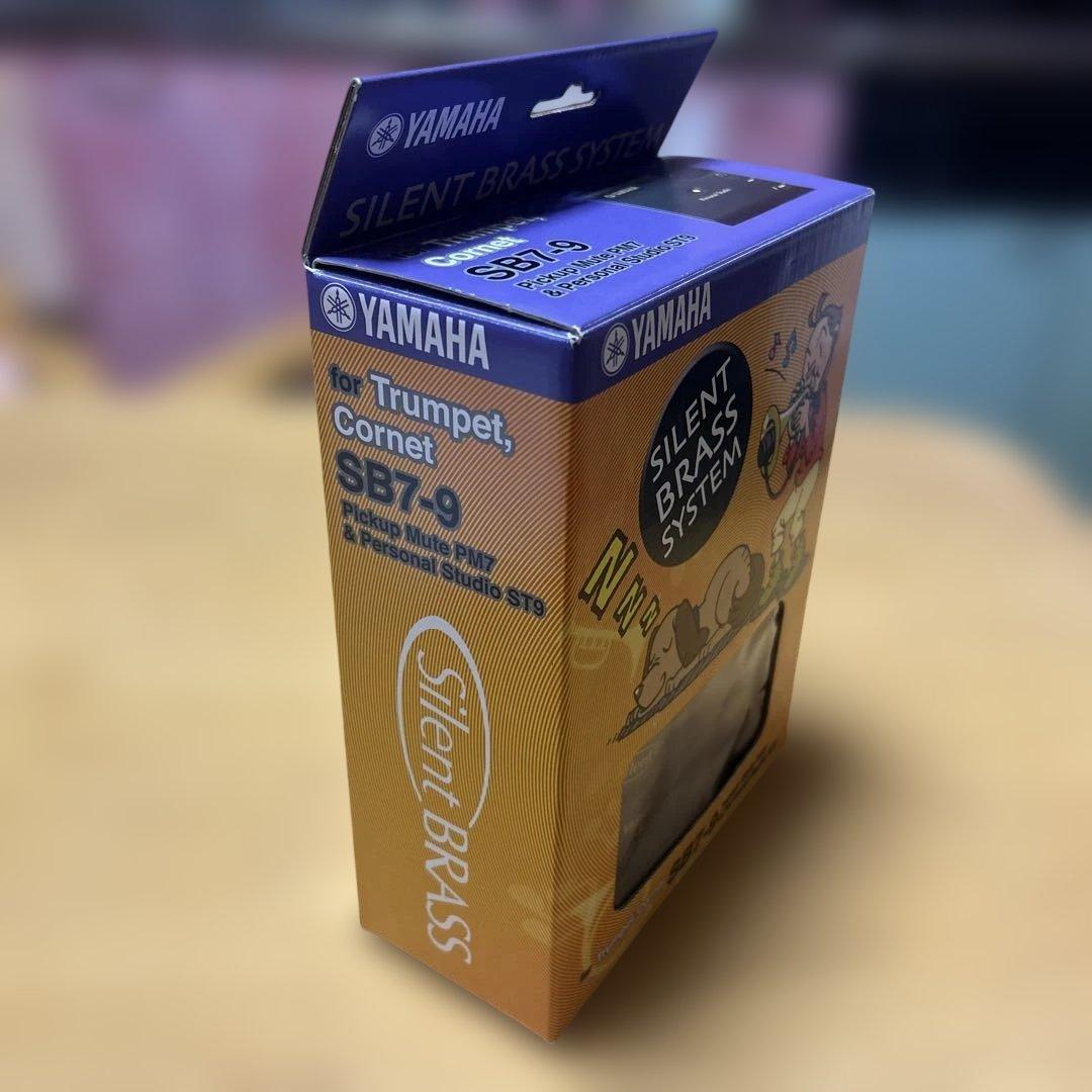 ヤマハ　サイレントブラス　ピックアップミュート　パーソナルスタジオ SB7-9