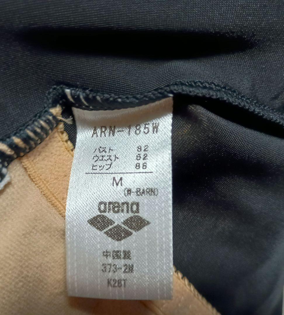 arena アリーナ 競泳水着 ARN-185W 白パイピング Mサイズ 黒色