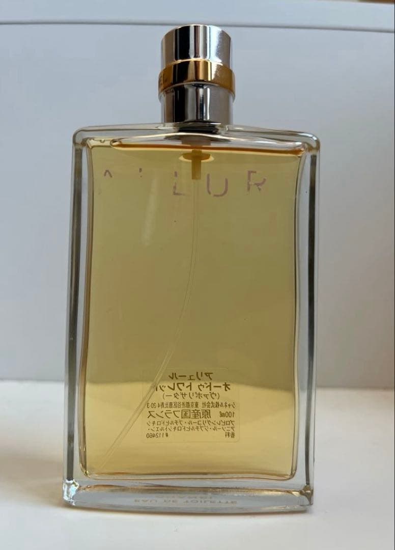 CHANEL ALLURE 100ml アリュール 香水 オードゥトワレット