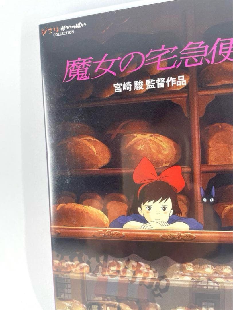 青いシャツ様 リクエスト 5点 まとめ商品