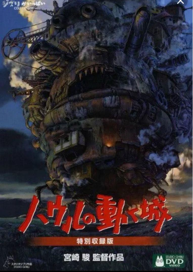 青いシャツ様 リクエスト 5点 まとめ商品