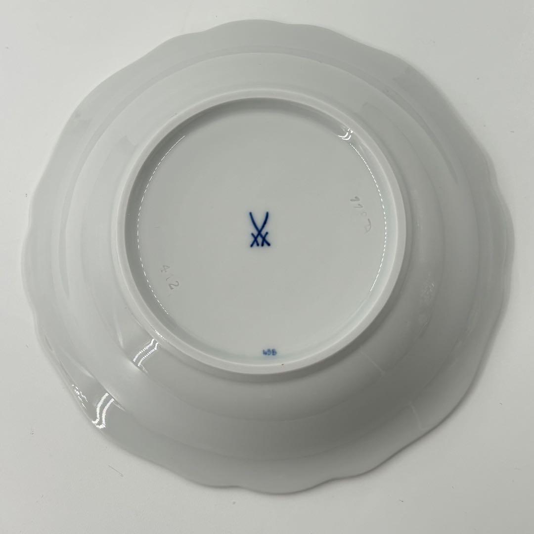 マイセン ブルーオニオン 深皿 デザート皿 17cm 2枚セット 未使用 箱あり