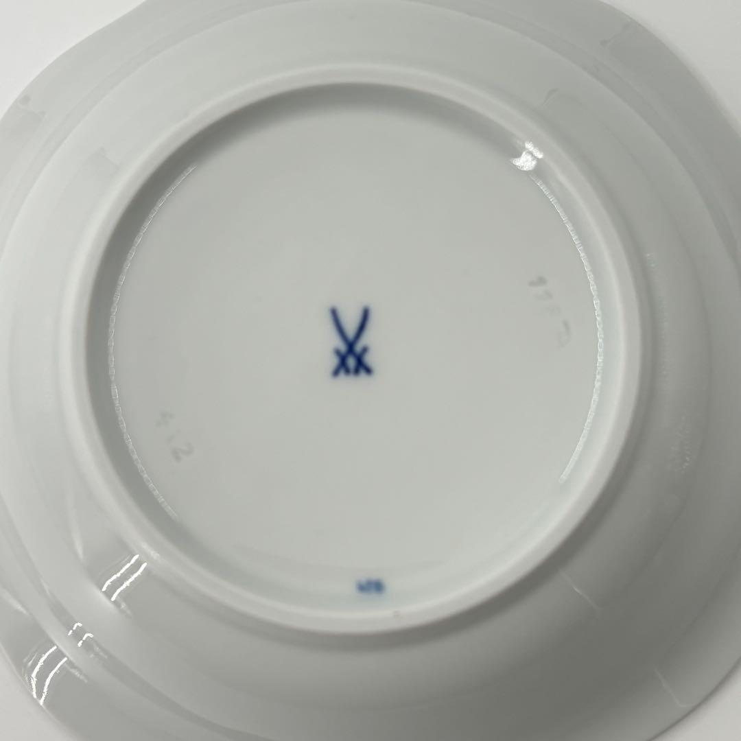 マイセン ブルーオニオン 深皿 デザート皿 17cm 2枚セット 未使用 箱あり