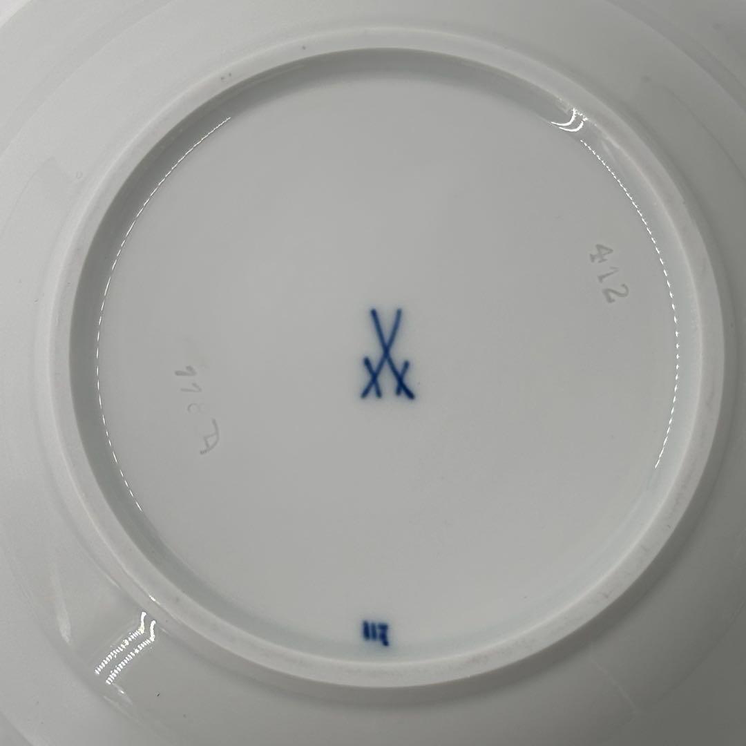 マイセン ブルーオニオン 深皿 デザート皿 17cm 2枚セット 未使用 箱あり