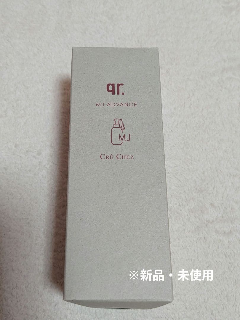 qr. MJ ADVANCE 液状パック 150mL