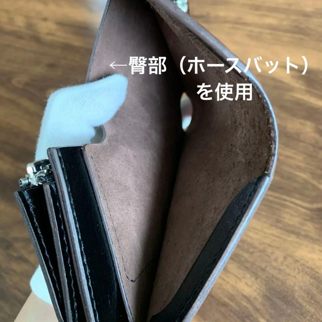 トラッカーウォレット CA008 アポロコンチョ