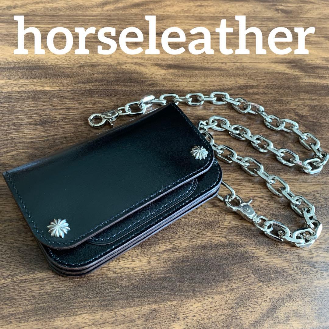 トラッカーウォレット CA008 アポロコンチョ