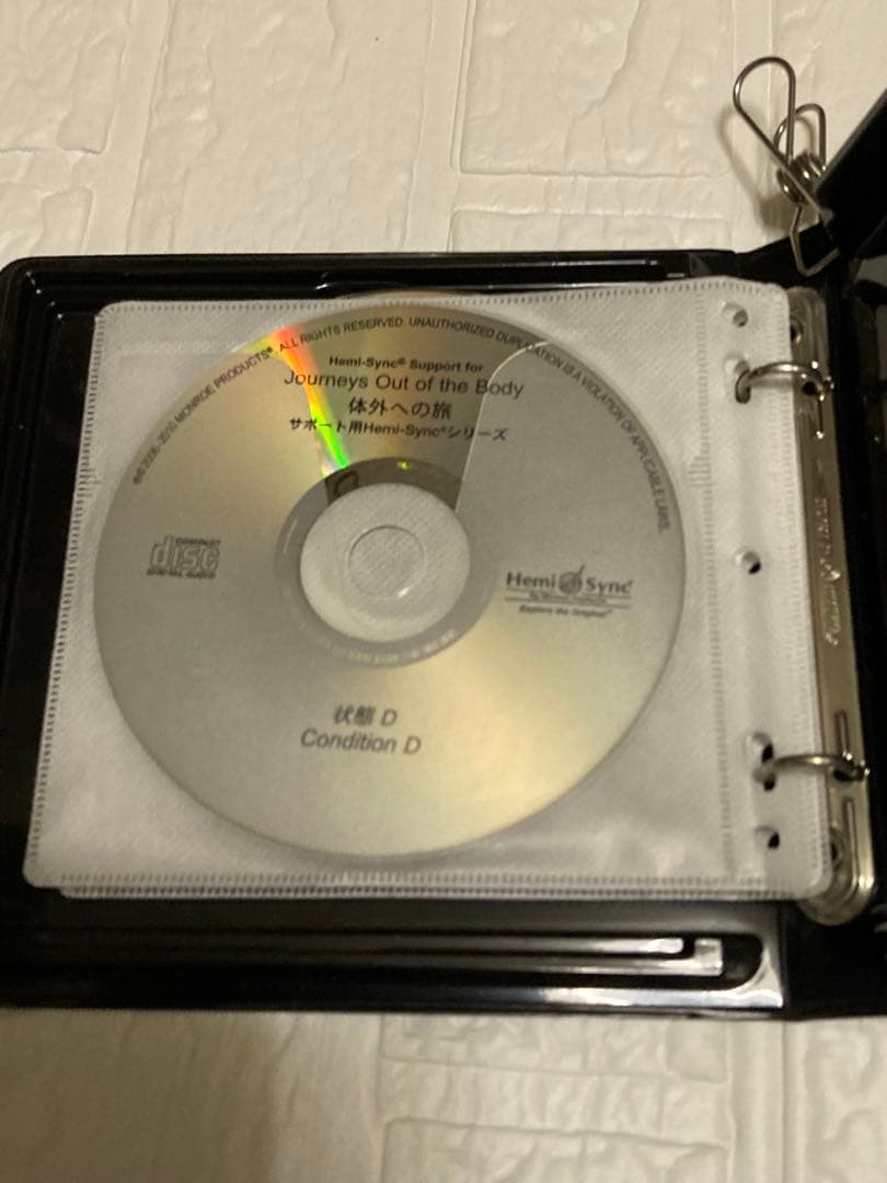 ヘミシンク Hemi-Sync 体外への旅 CD