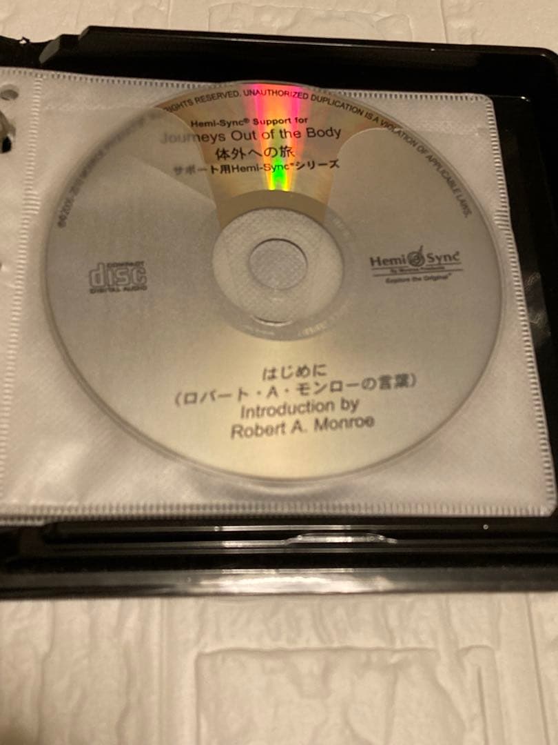 ヘミシンク Hemi-Sync 体外への旅 CD