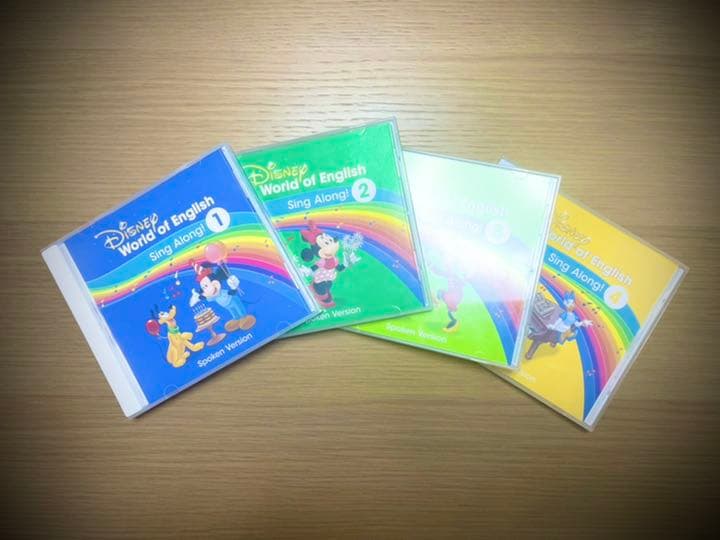 DWE シングアロング Spoken Version CD 最新版