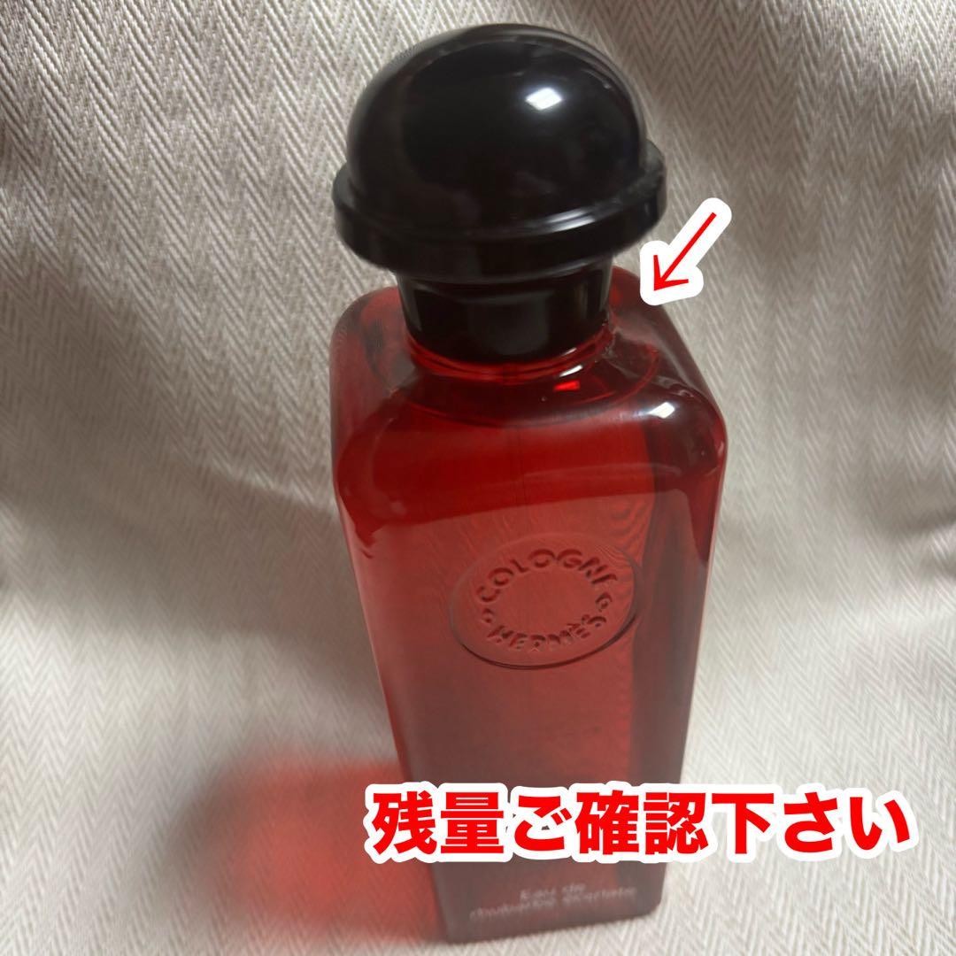 オードコロン オードゥルバーブエカルラット 100ml HERMES香水エルメス