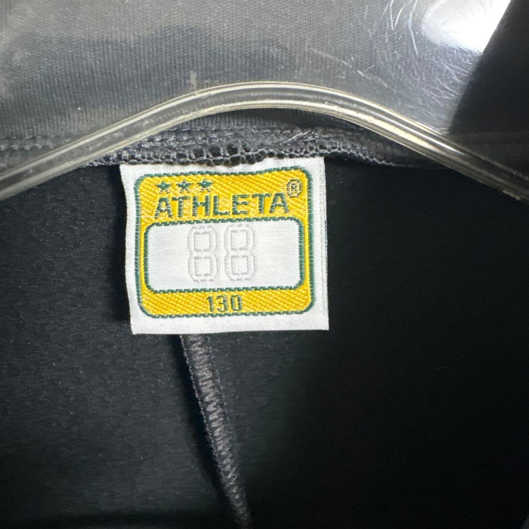 新品 ATHLETA(アスレタ) ジャージセット 130
