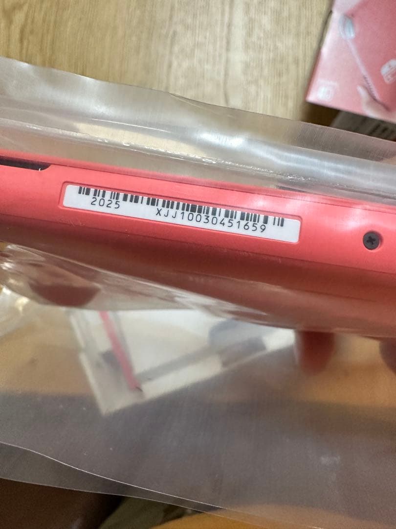 Nintendo Switch Nintendo Switch right