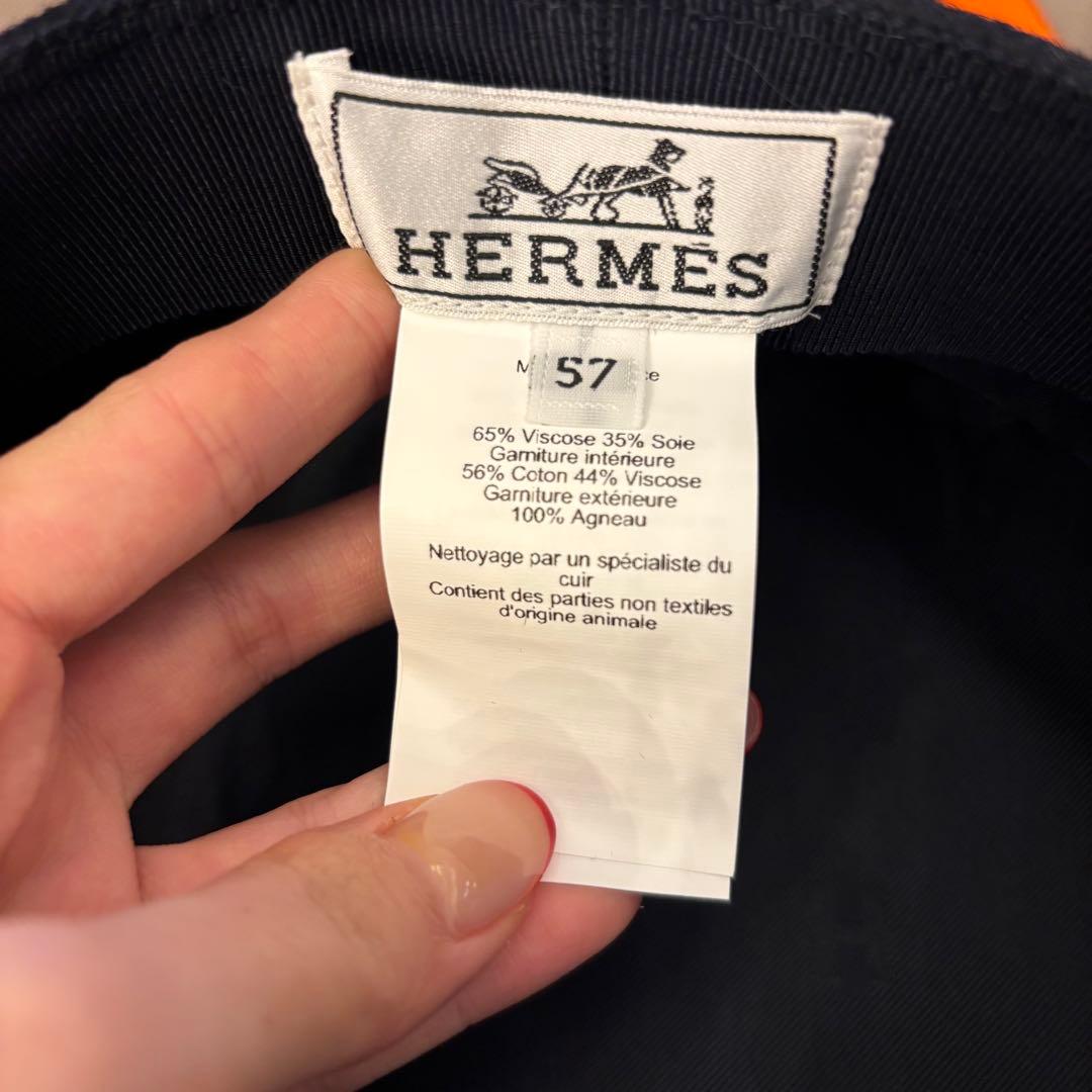 エルメス　ウールキャスケット