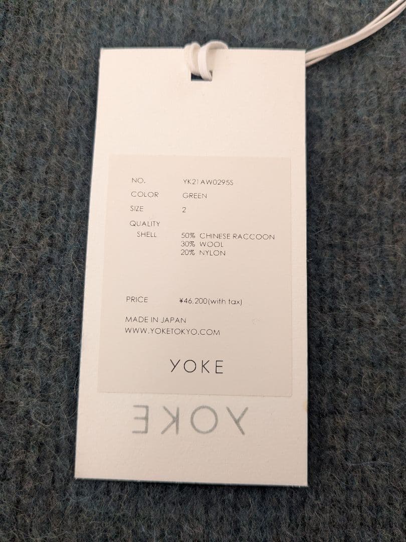 YOKE　21AW　CONNECTING CARDIGAN　カーディガン